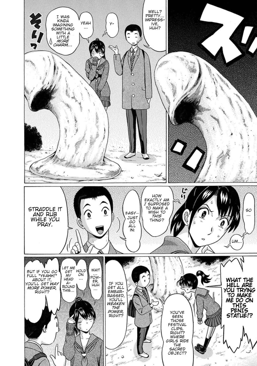 Page 10 Chapter 98 Pansuto