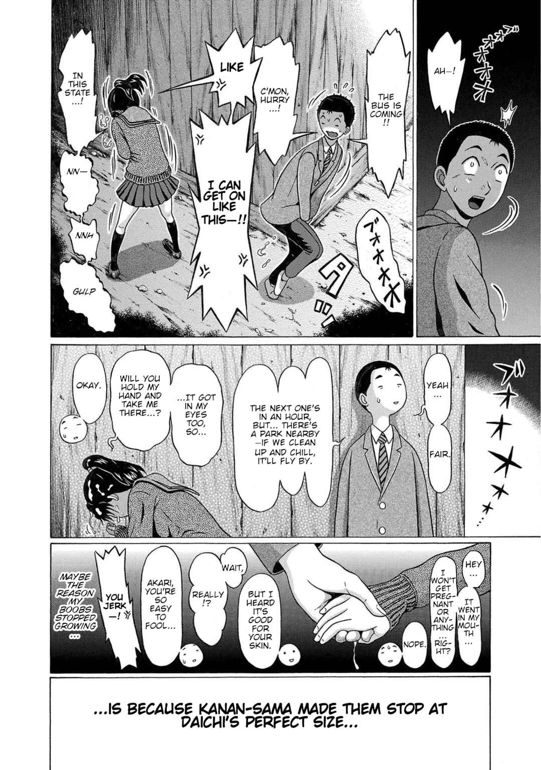 Page 20 Chapter 98 Pansuto