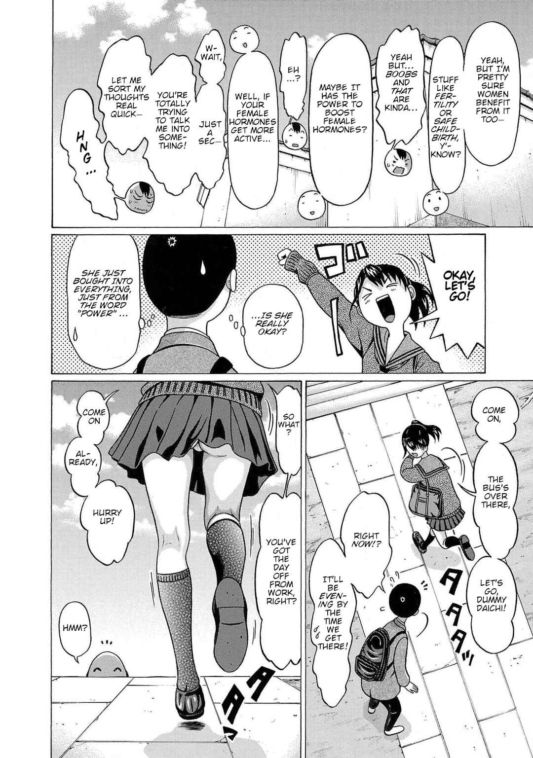 Page 6 Chapter 98 Pansuto