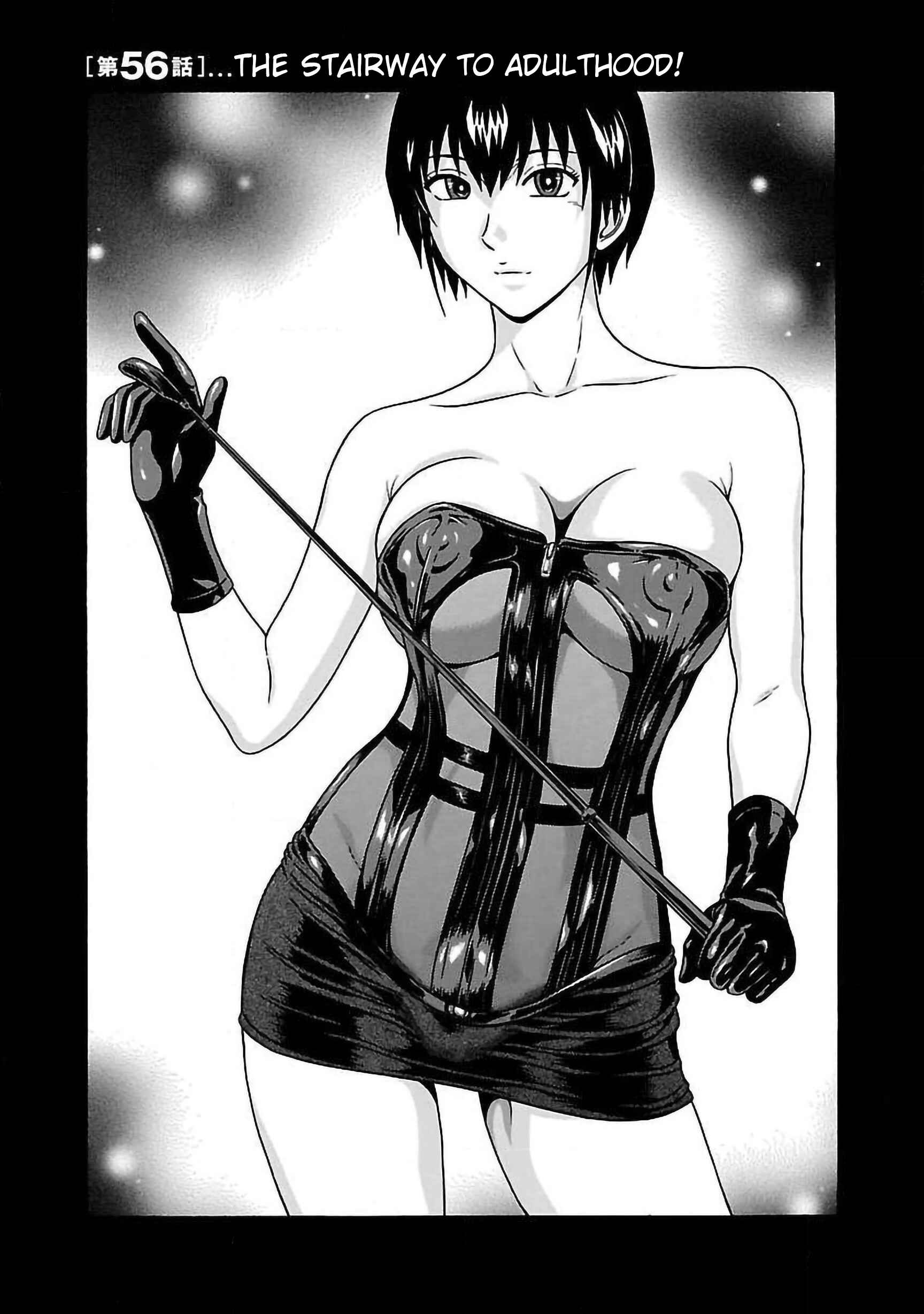 Page 1 Chapter 56 Pansuto