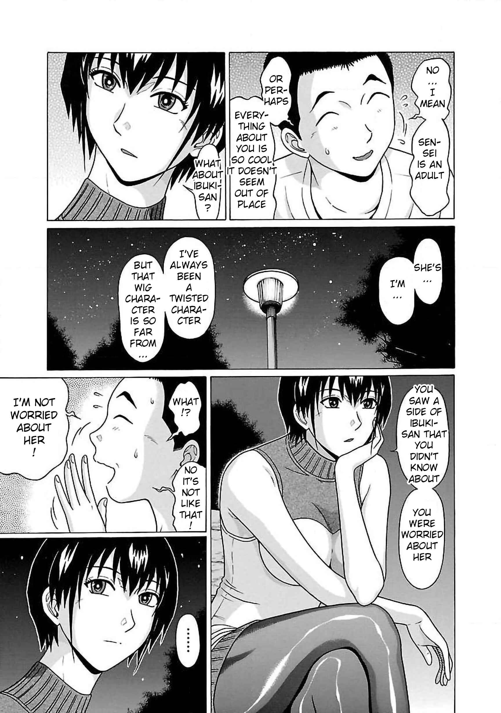 Page 13 Chapter 56 Pansuto