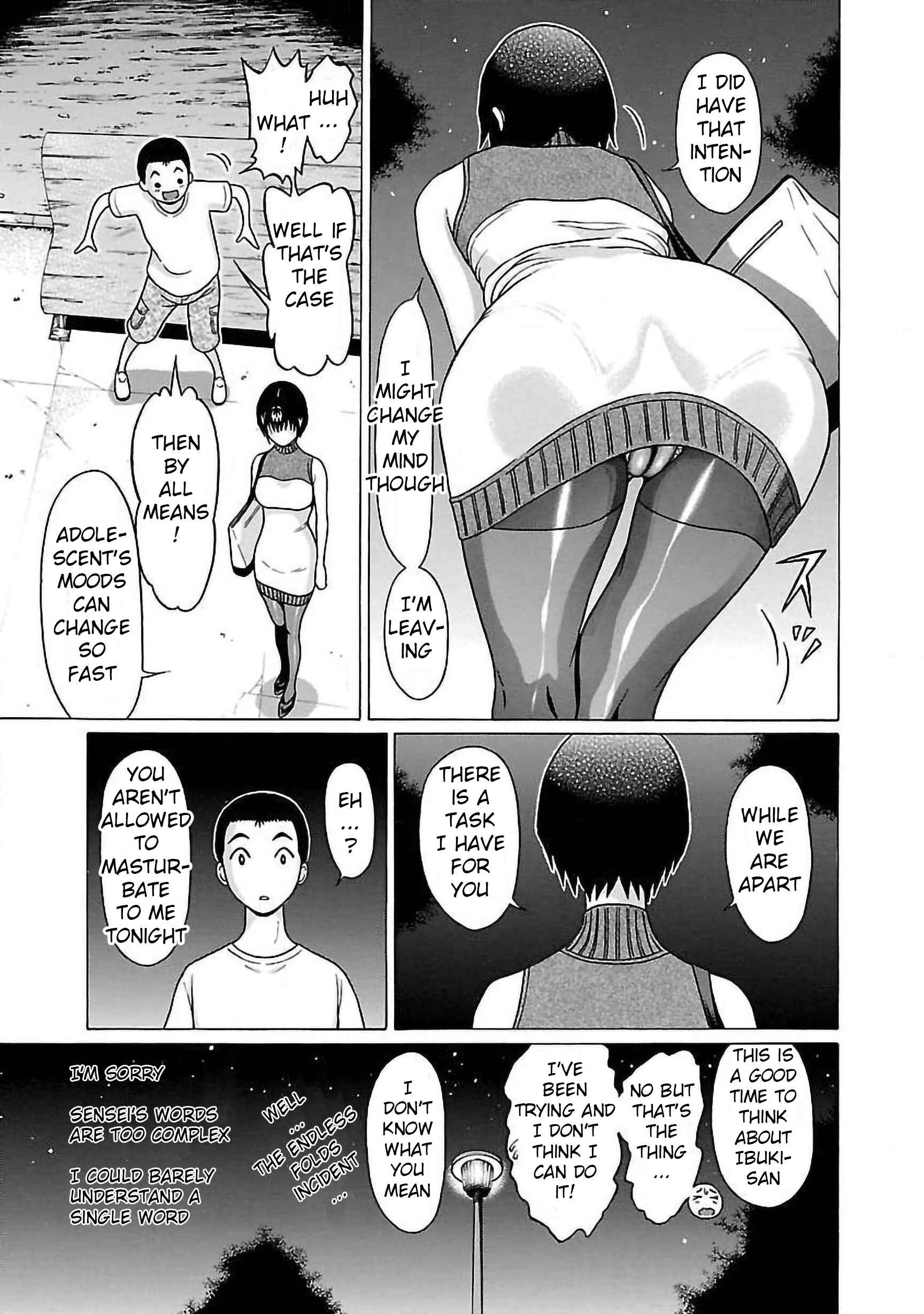 Page 15 Chapter 56 Pansuto