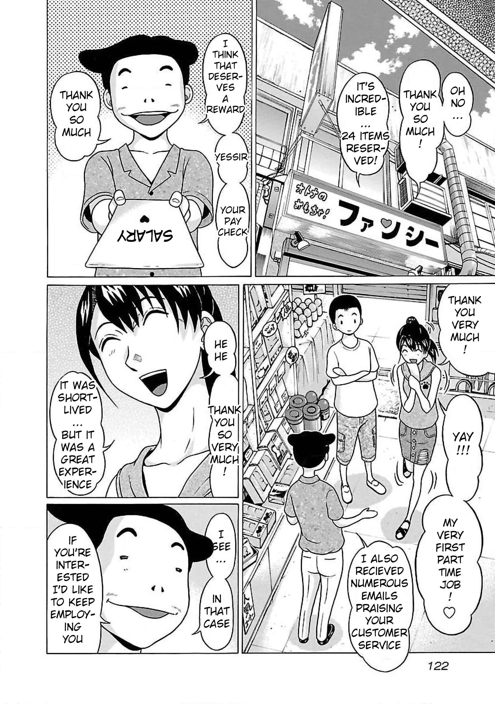 Page 16 Chapter 56 Pansuto