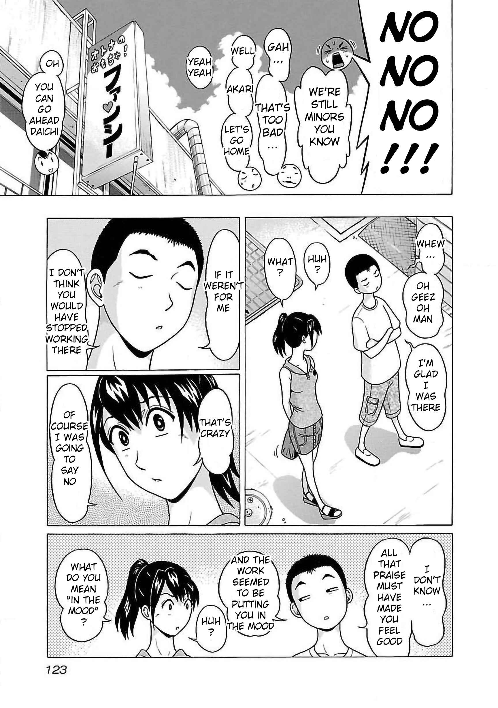 Page 17 Chapter 56 Pansuto