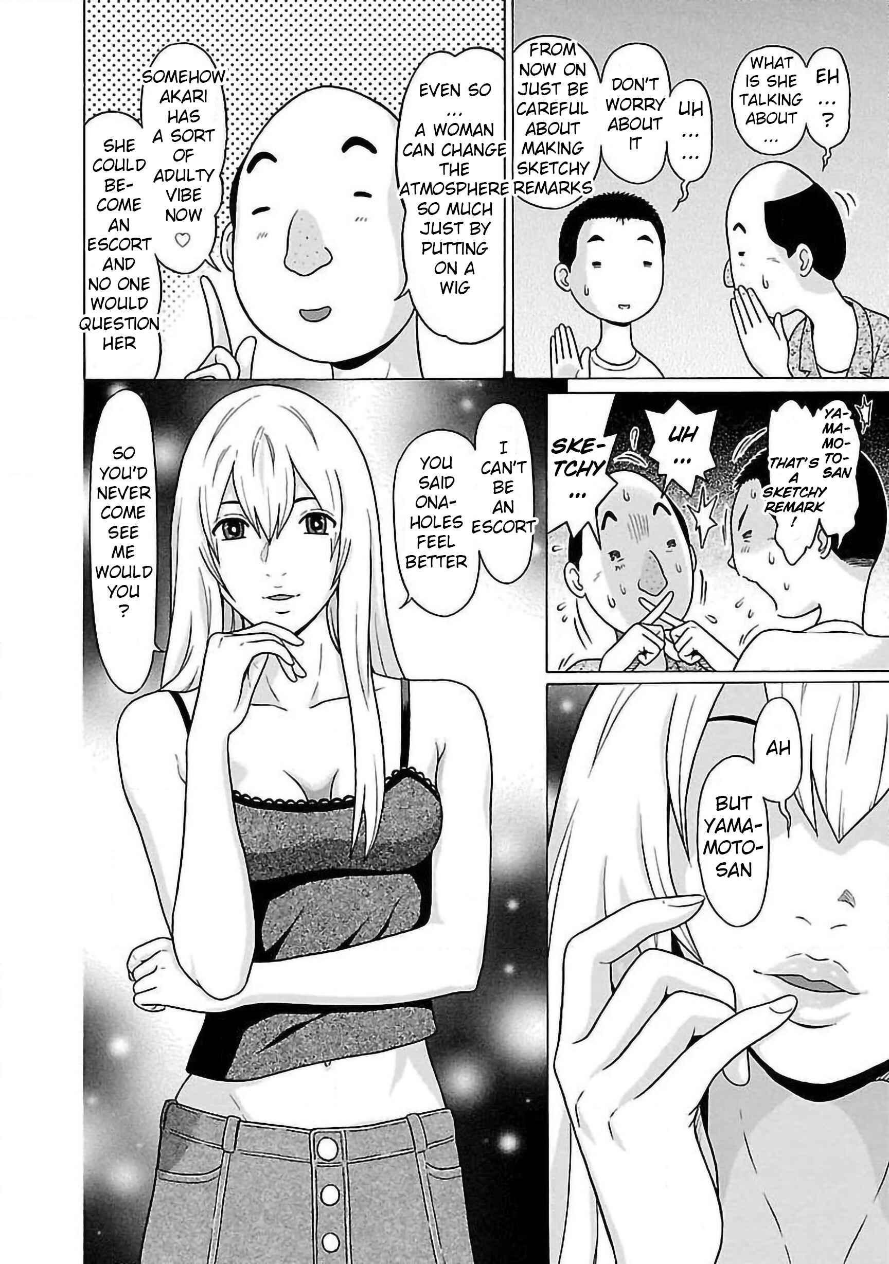 Page 8 Chapter 56 Pansuto