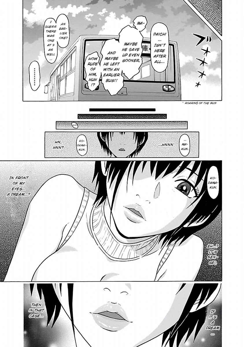 Page 19 Chapter 30 Pansuto