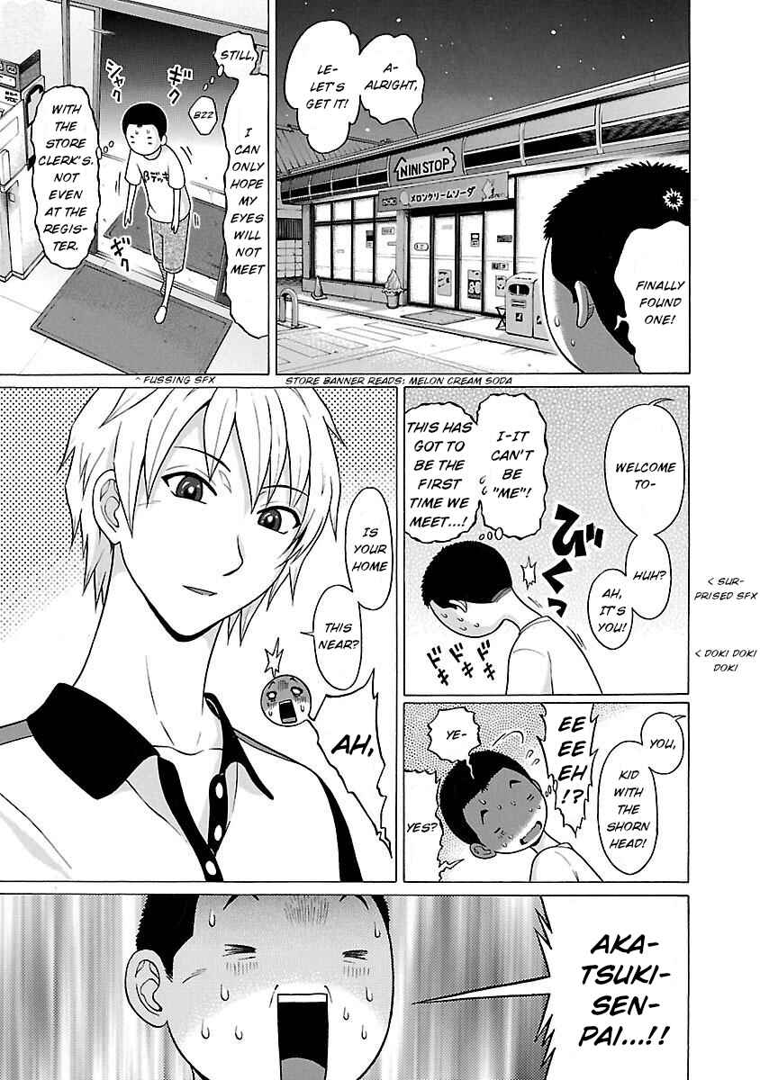 Page 11 Chapter 18 Pansuto
