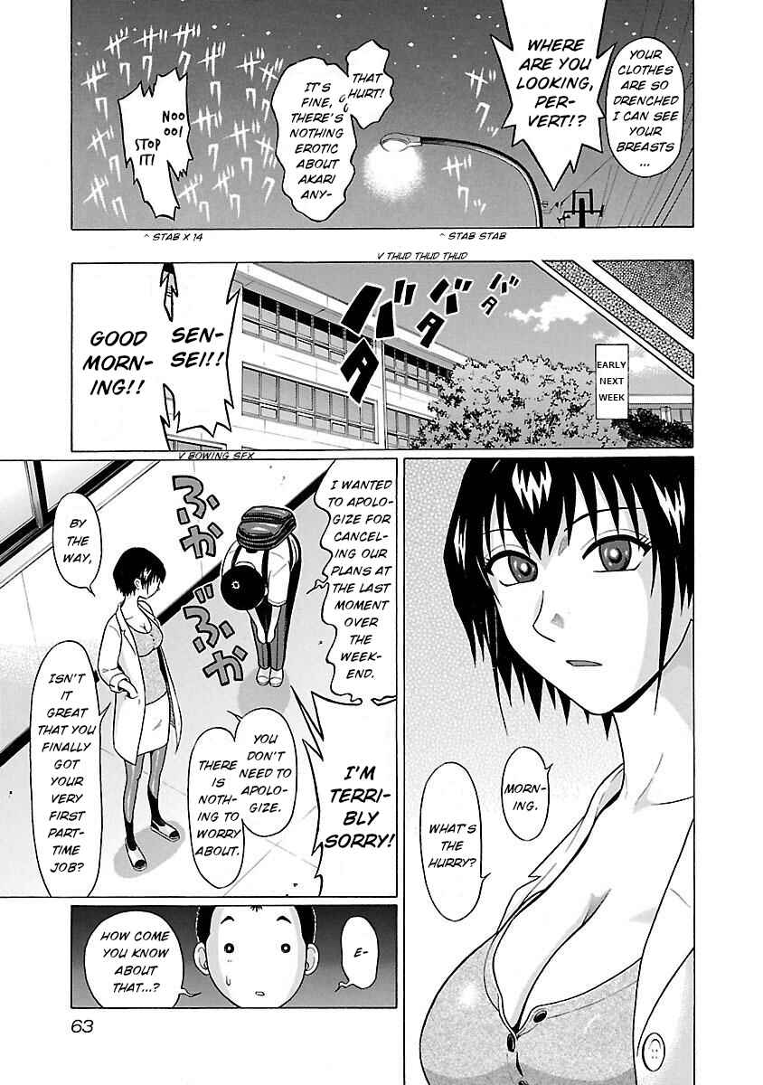 Page 19 Chapter 18 Pansuto