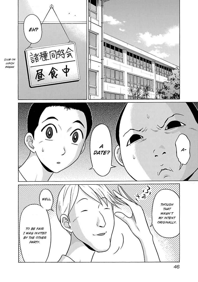 Page 2 Chapter 18 Pansuto