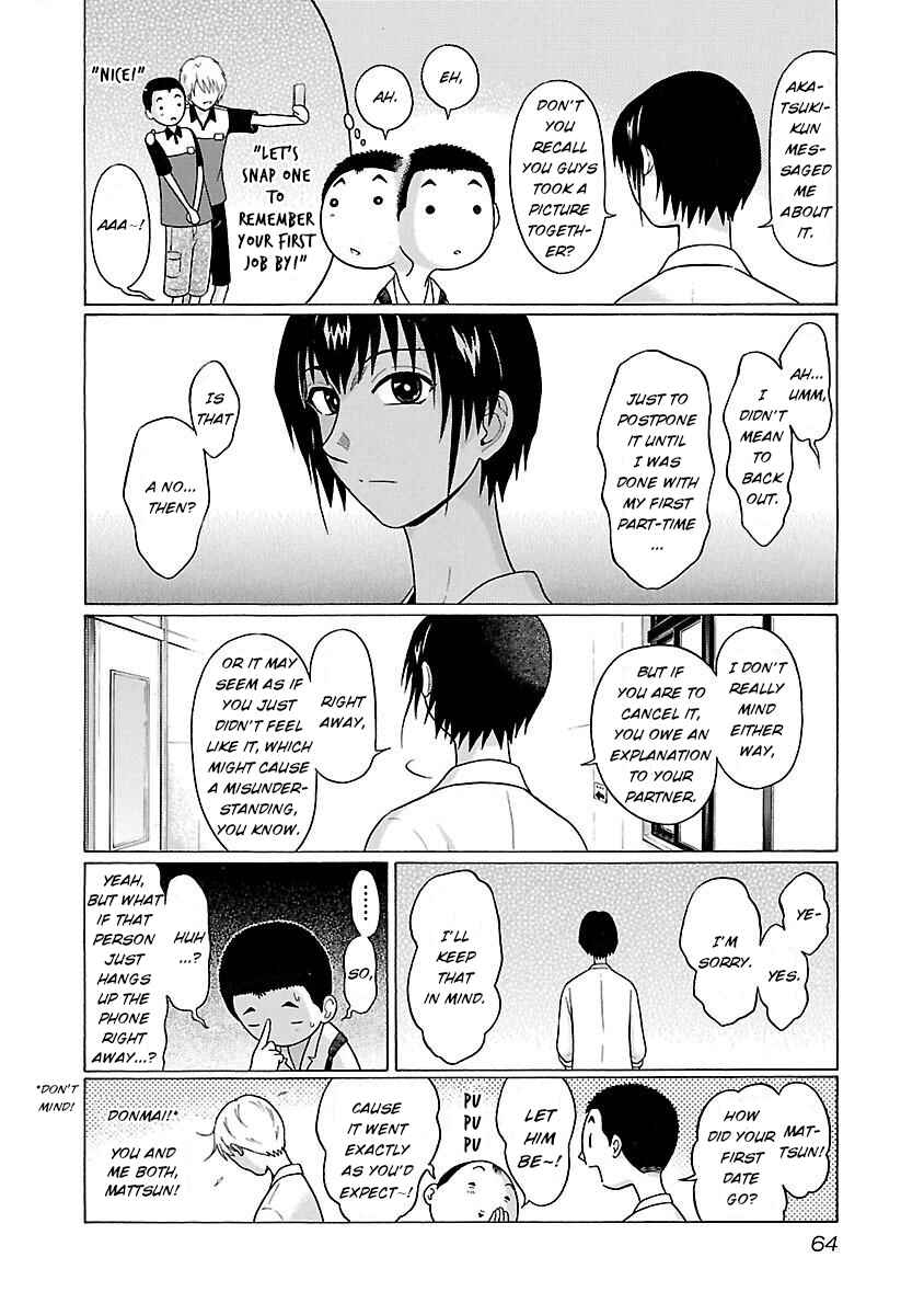 Page 20 Chapter 18 Pansuto