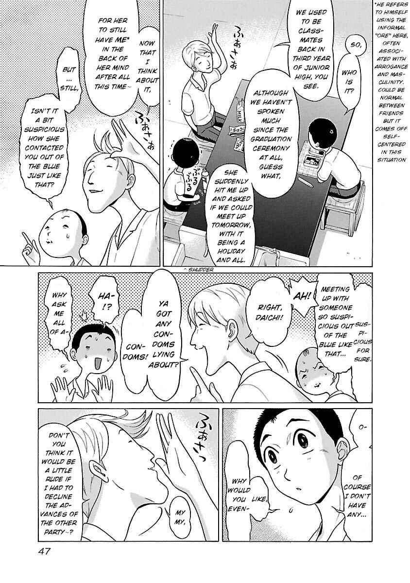 Page 3 Chapter 18 Pansuto