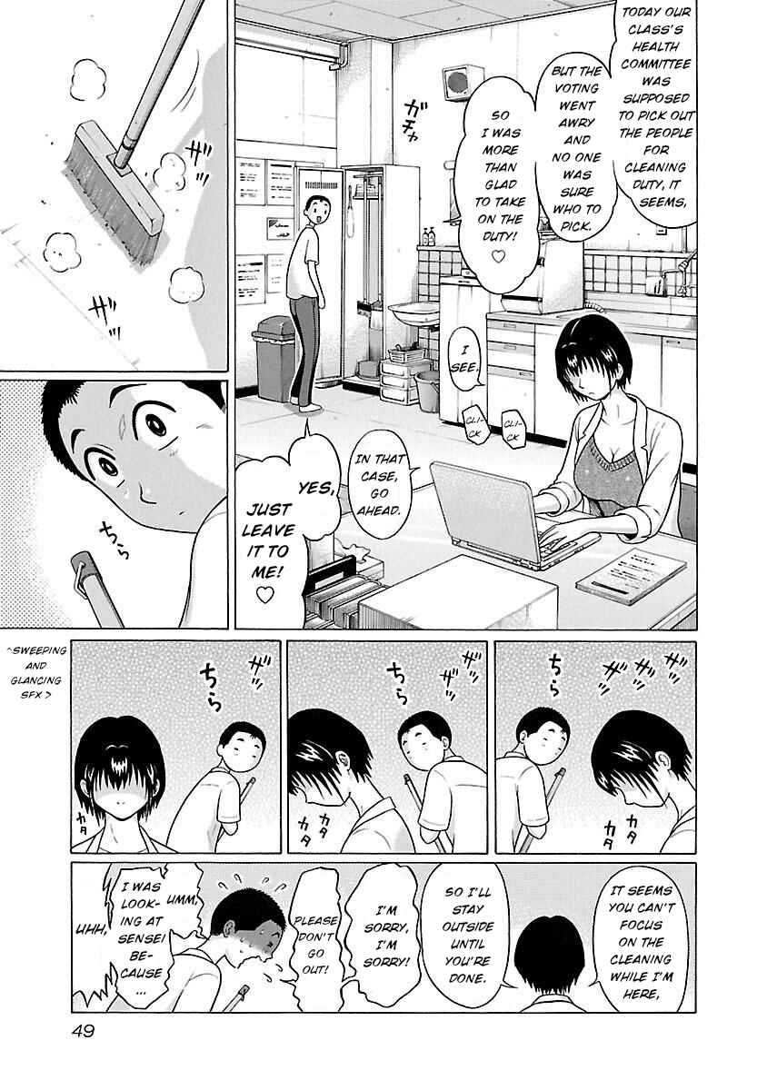 Page 5 Chapter 18 Pansuto