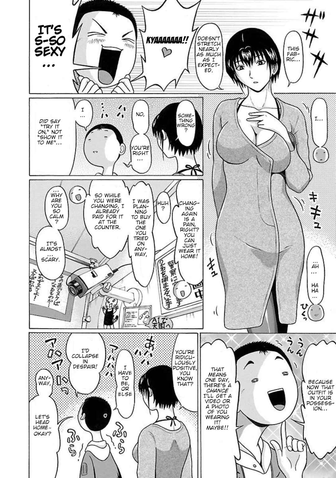Page 12 Chapter 91 Pansuto