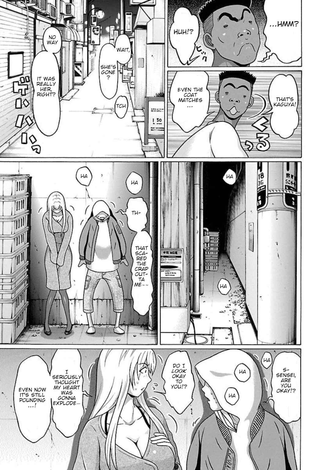 Page 15 Chapter 91 Pansuto