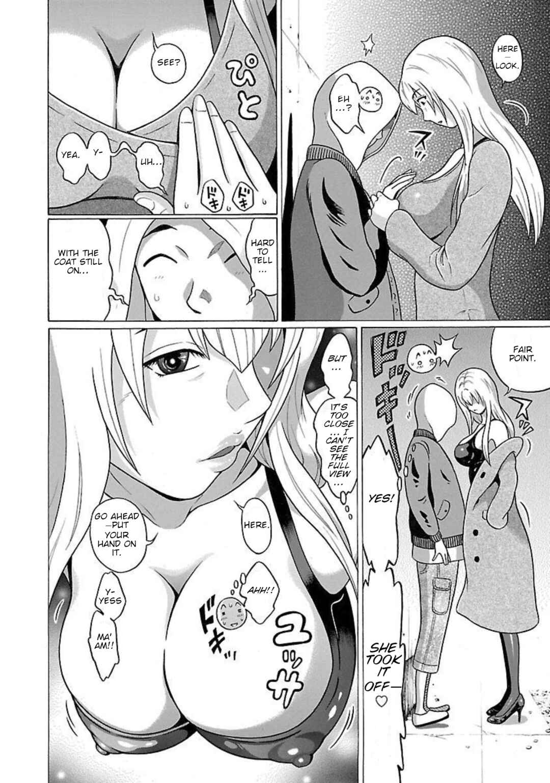 Page 16 Chapter 91 Pansuto