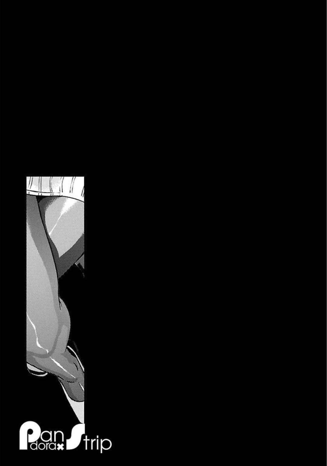 Page 20 Chapter 91 Pansuto