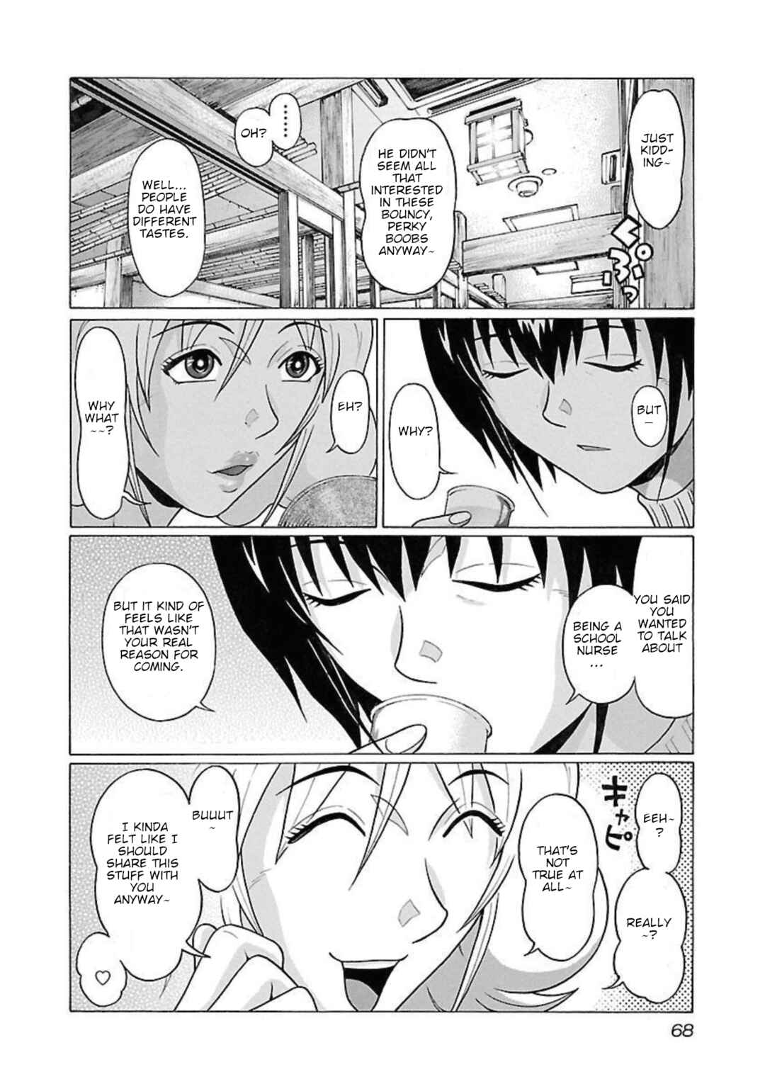 Page 4 Chapter 91 Pansuto