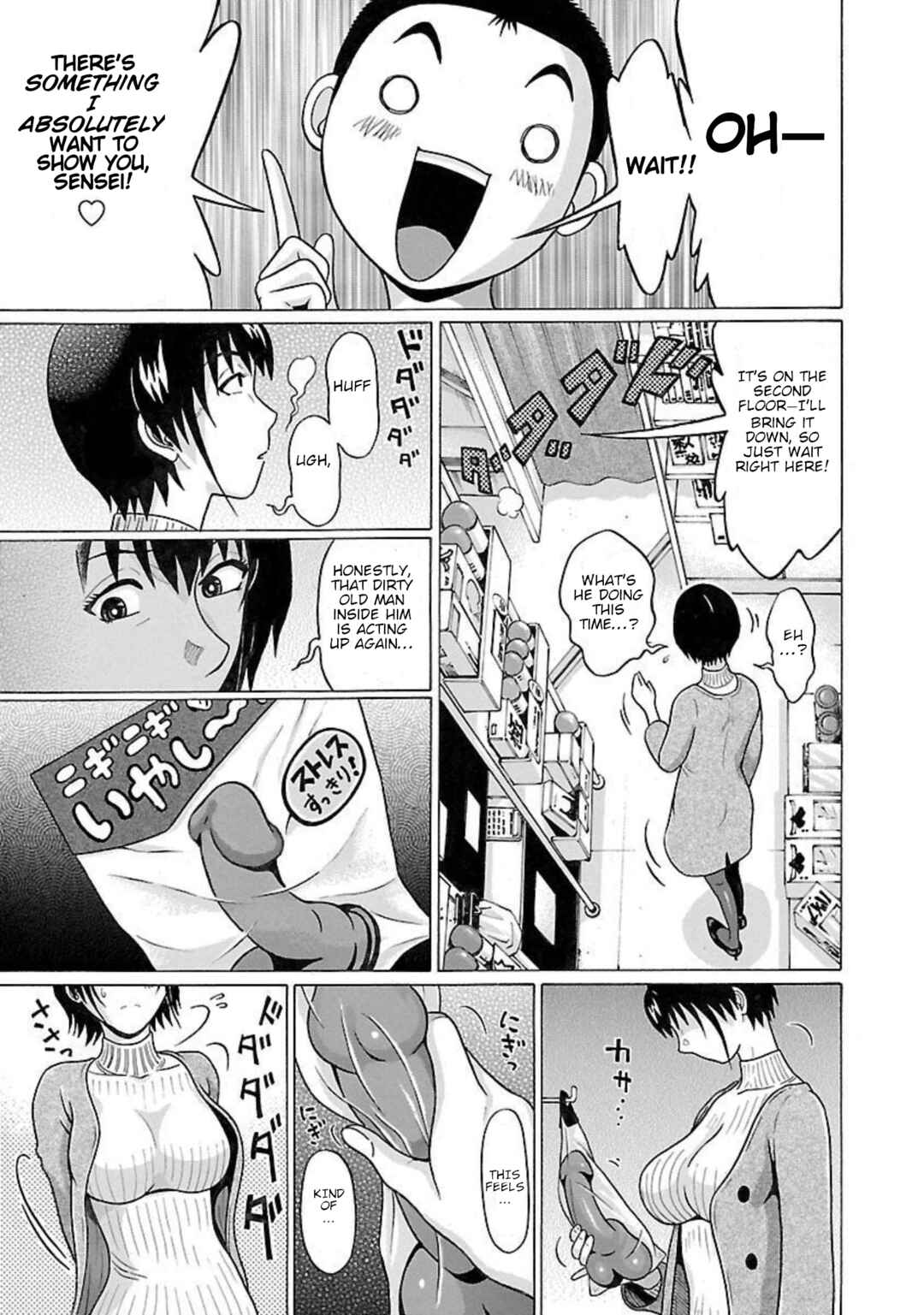 Page 9 Chapter 91 Pansuto