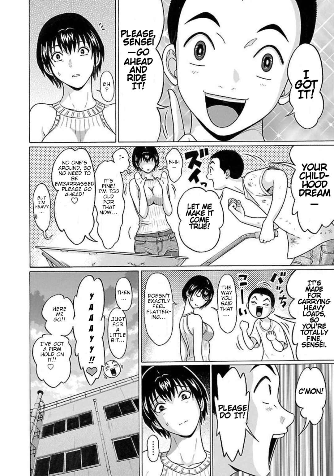 Page 14 Chapter 95 Pansuto