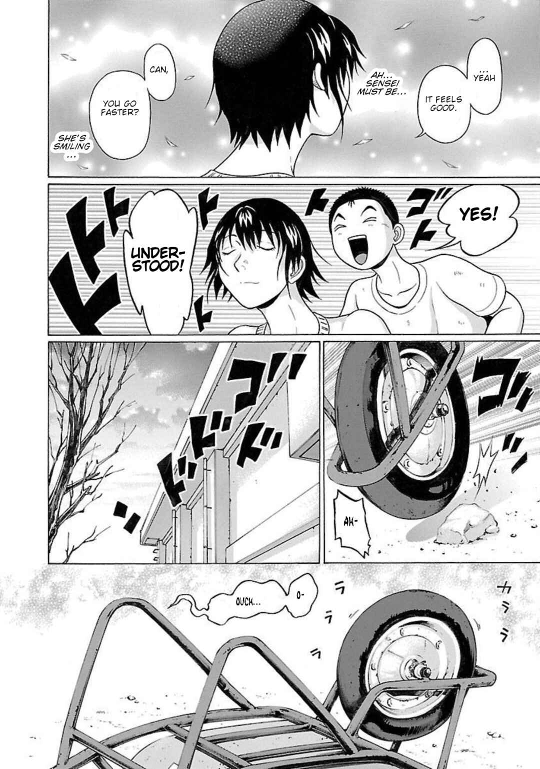 Page 16 Chapter 95 Pansuto