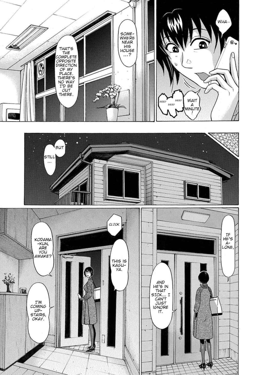Page 11 Chapter 100 Pansuto