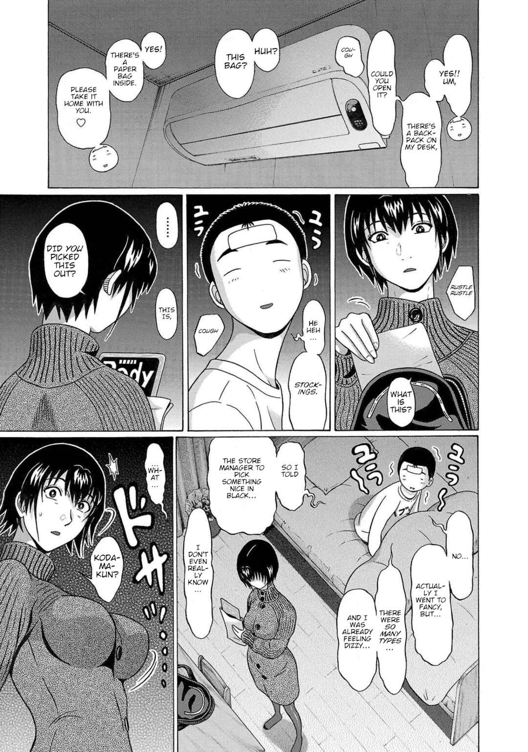 Page 13 Chapter 100 Pansuto