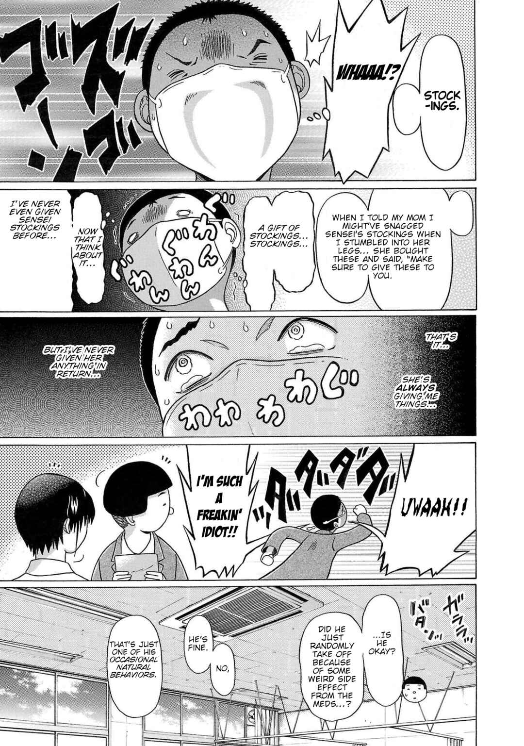 Page 9 Chapter 100 Pansuto