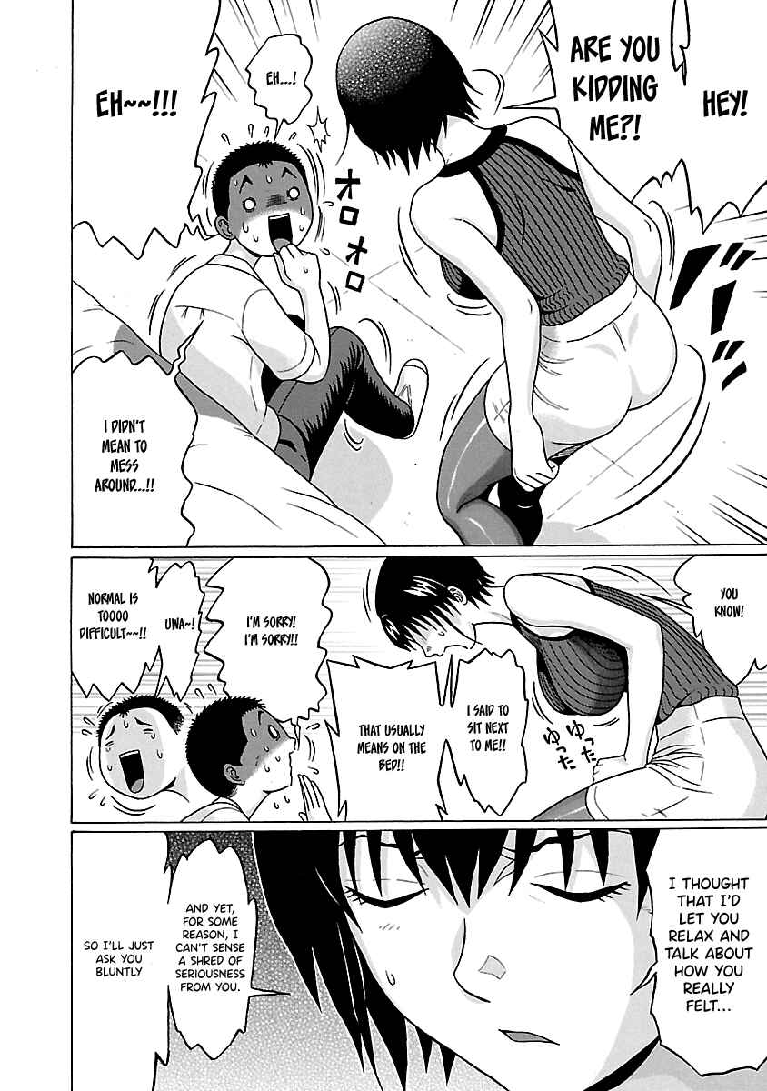 Page 10 Chapter 65 Pansuto