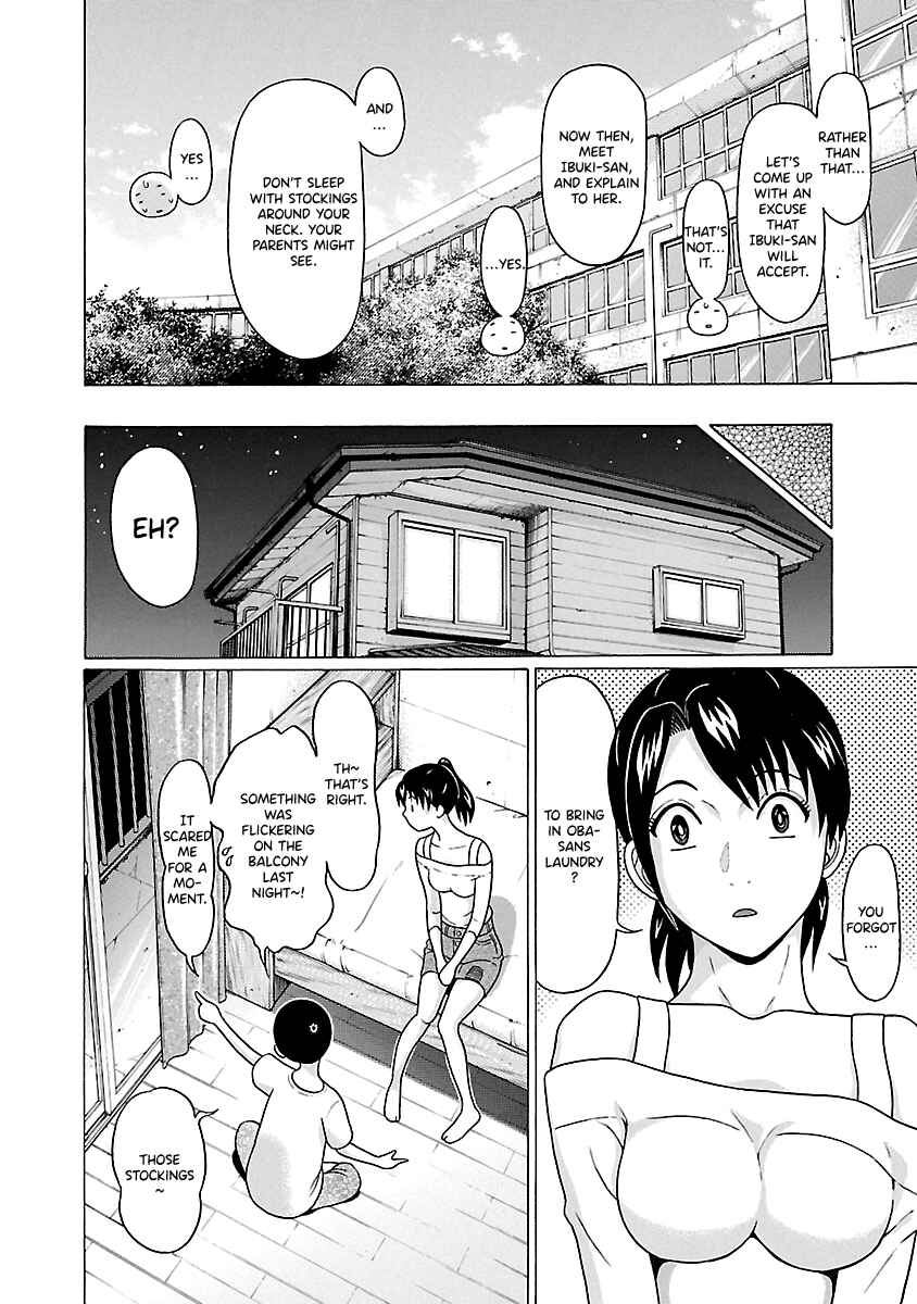 Page 14 Chapter 65 Pansuto
