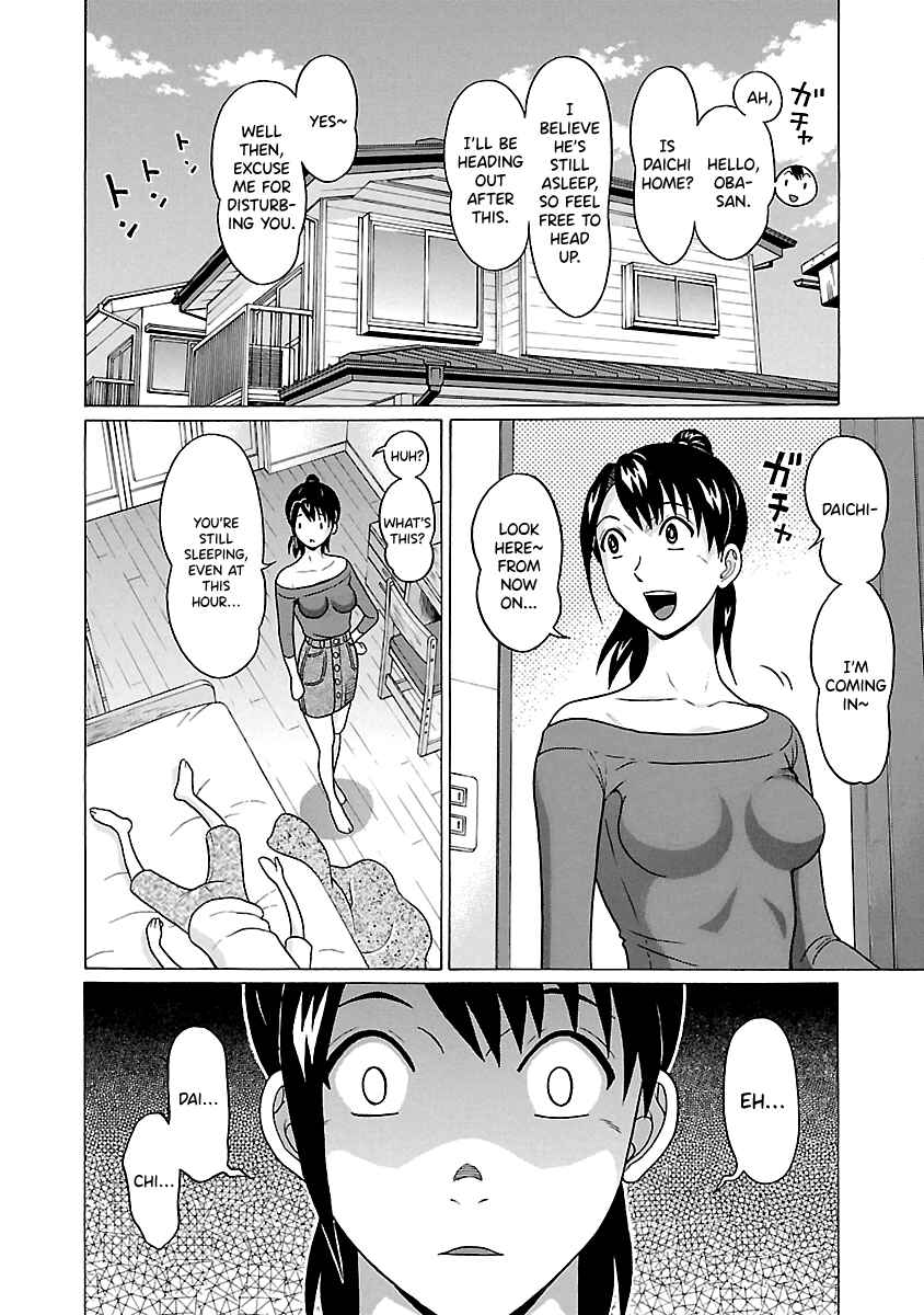 Page 2 Chapter 65 Pansuto