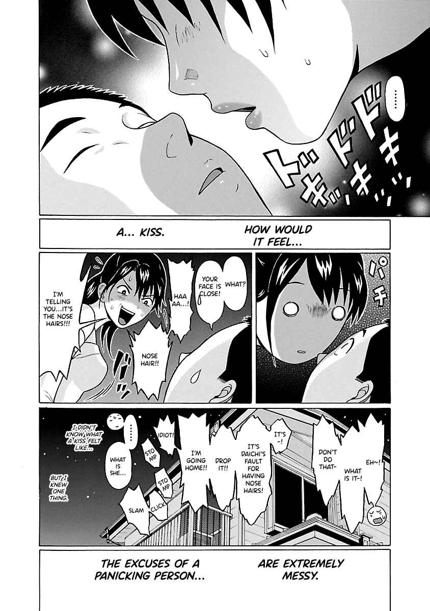 Page 20 Chapter 65 Pansuto