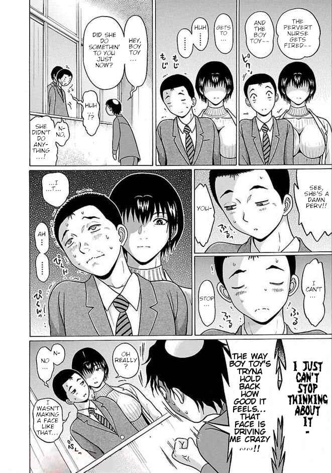 Page 16 Chapter 86 Pansuto