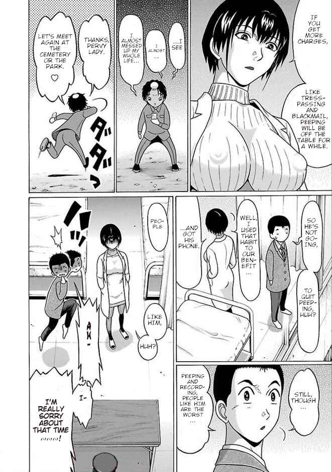Page 18 Chapter 86 Pansuto