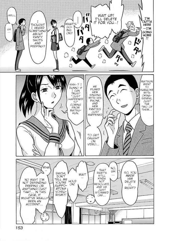 Page 5 Chapter 86 Pansuto