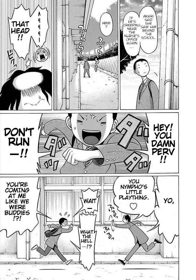Page 9 Chapter 86 Pansuto