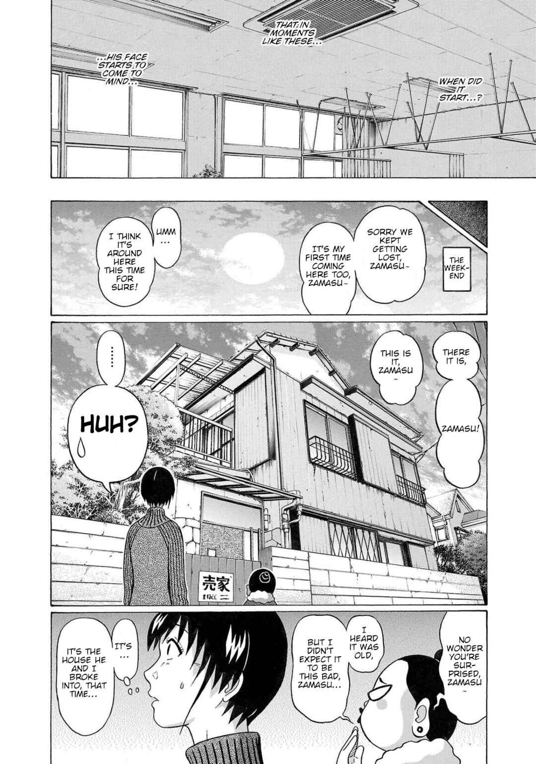 Page 6 Chapter 105 Pansuto