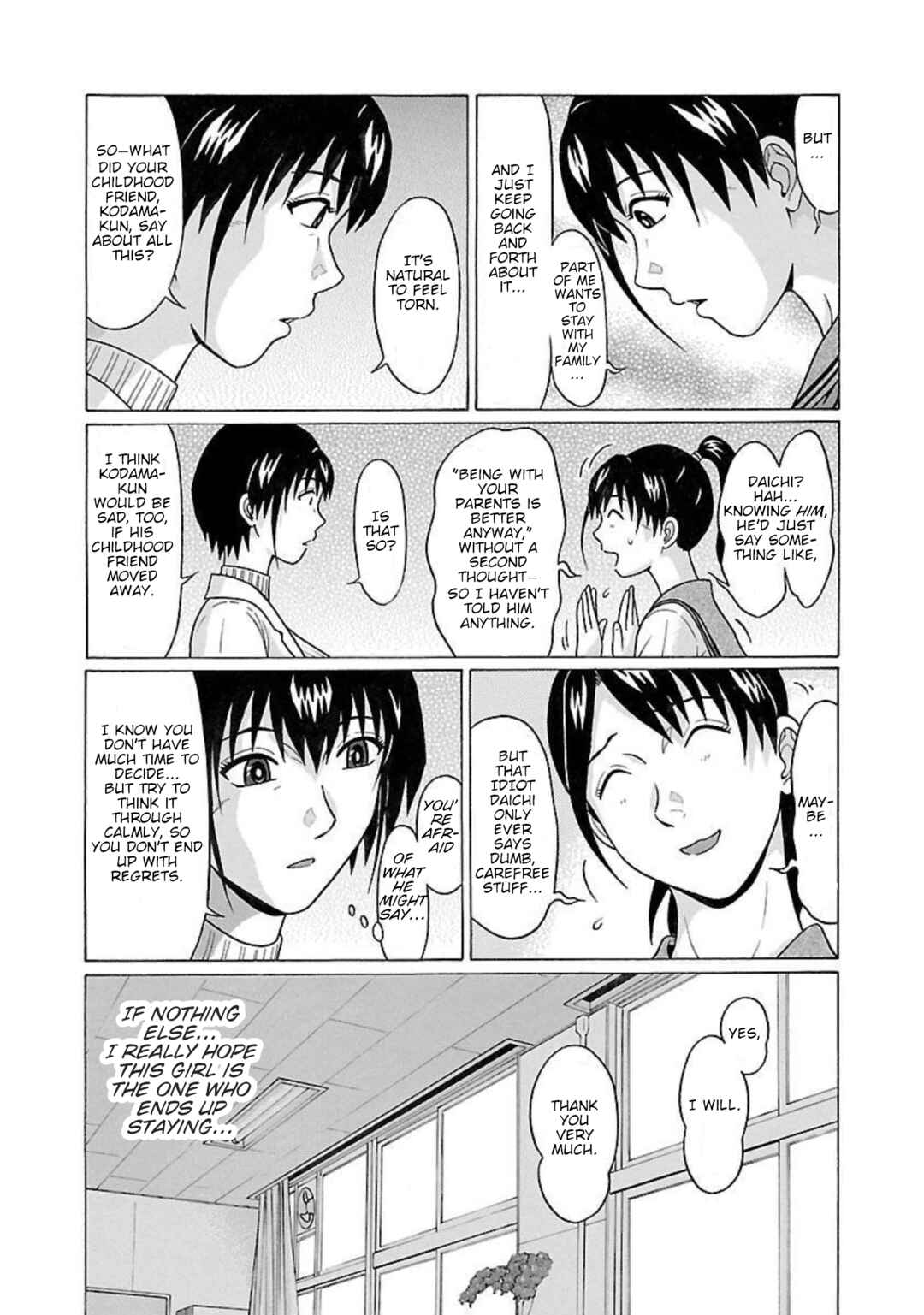 Page 11 Chapter 92 Pansuto