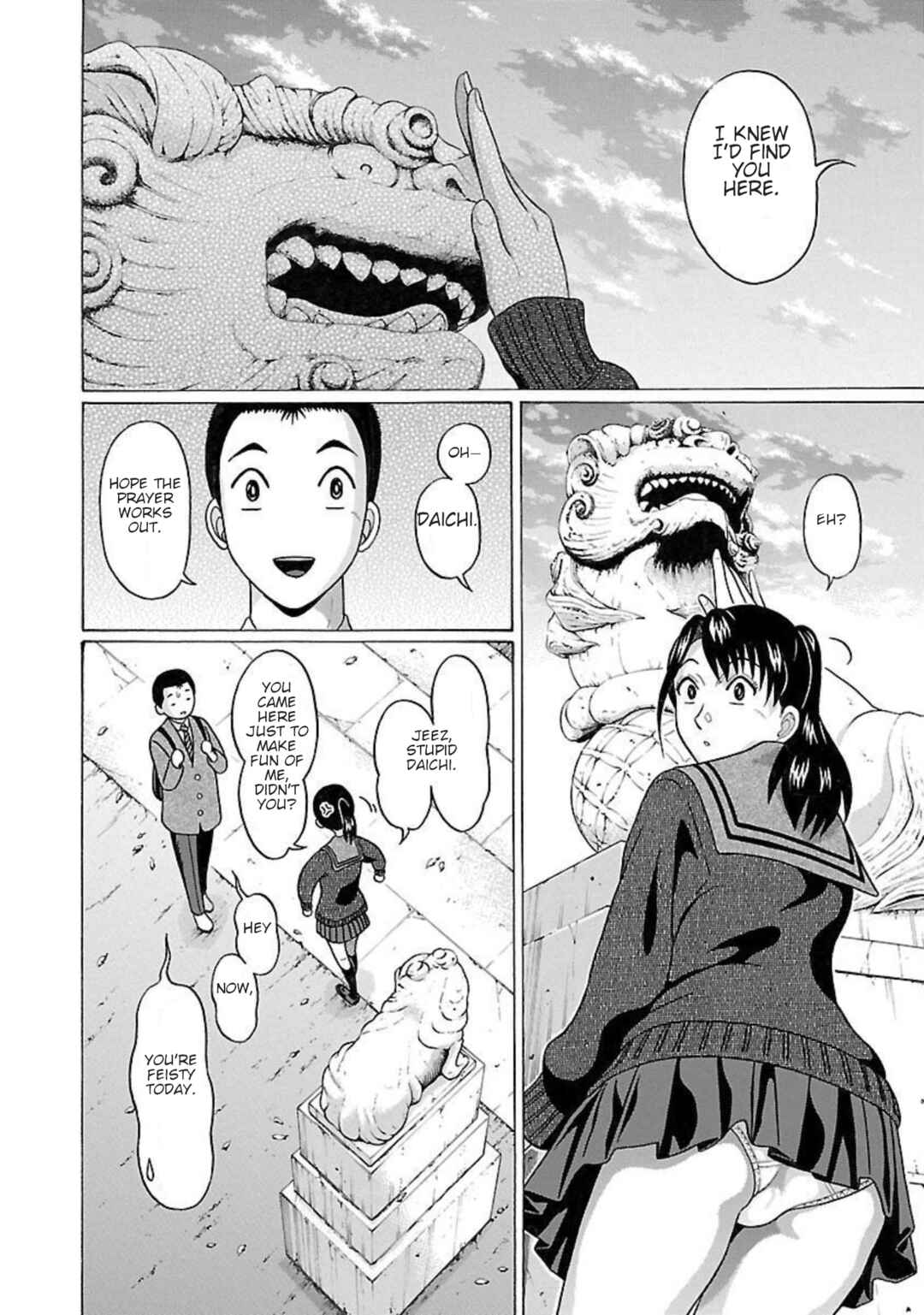 Page 17 Chapter 92 Pansuto
