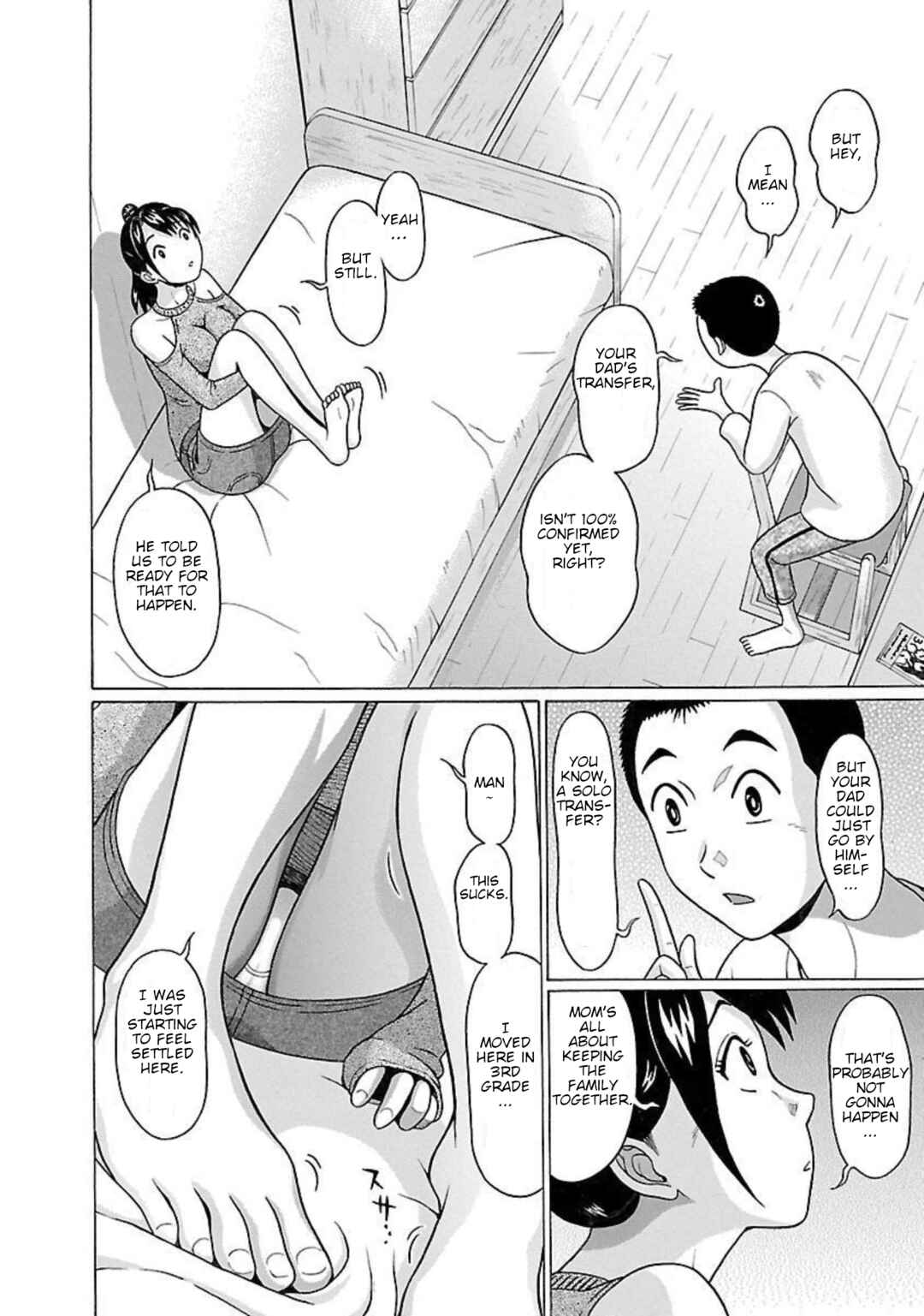 Page 3 Chapter 92 Pansuto