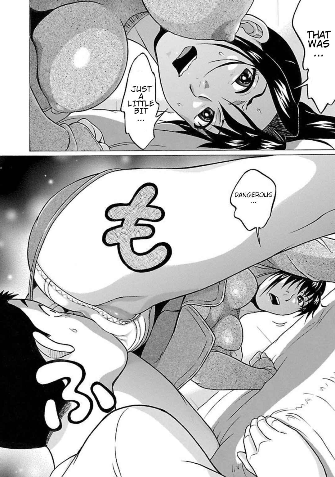 Page 7 Chapter 92 Pansuto