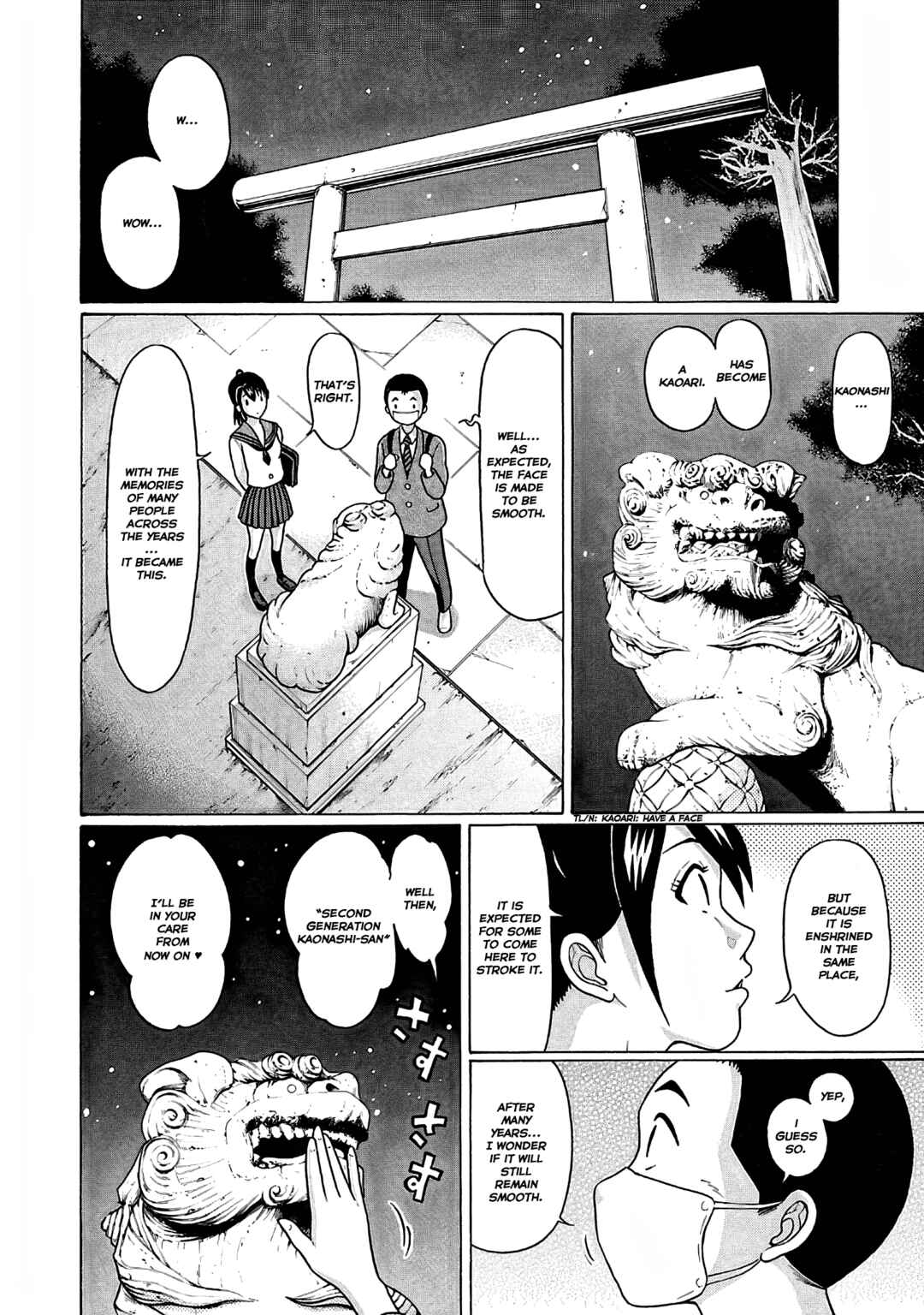 Page 9 Chapter 73 Pansuto