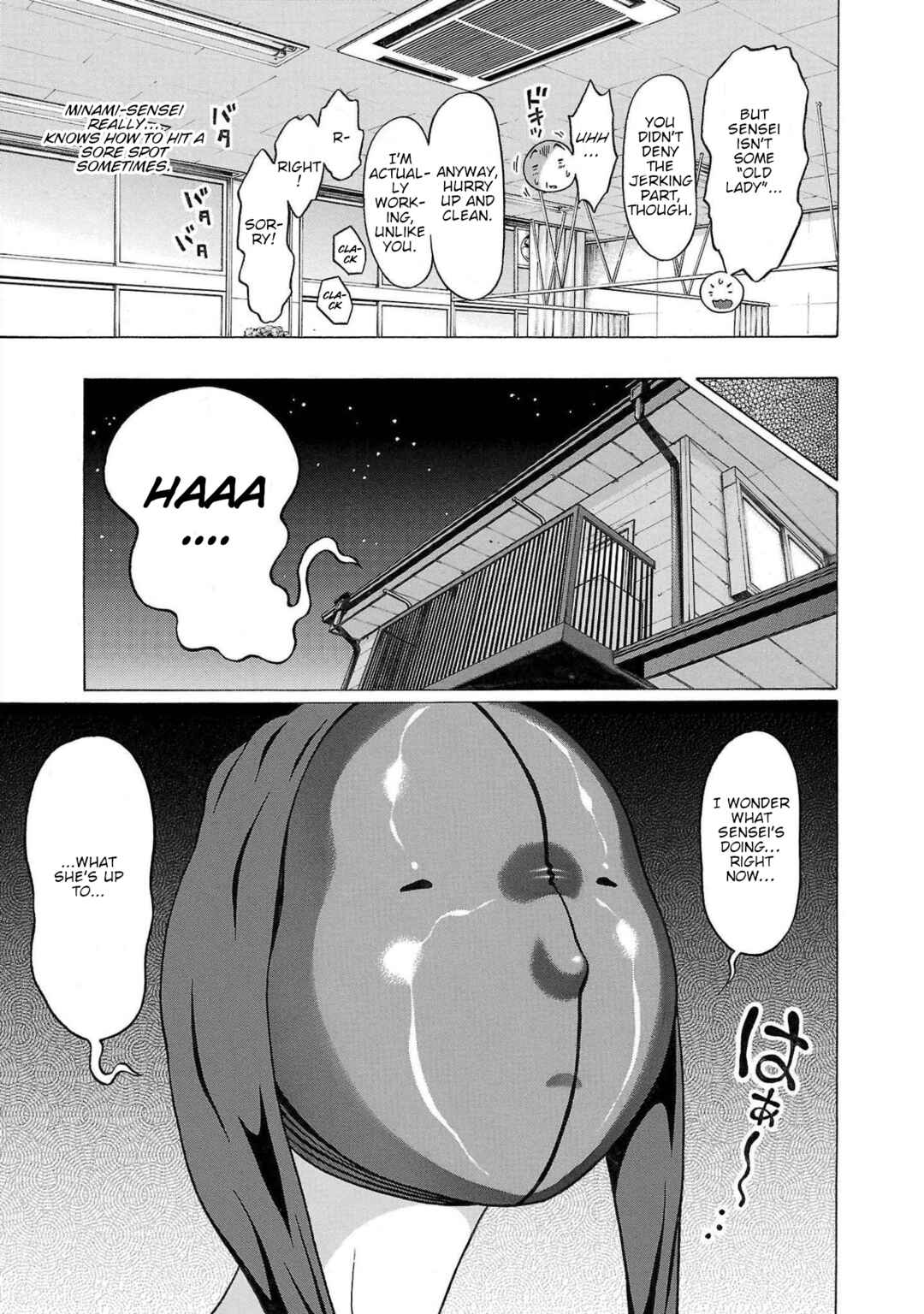 Page 5 Chapter 111 Pansuto