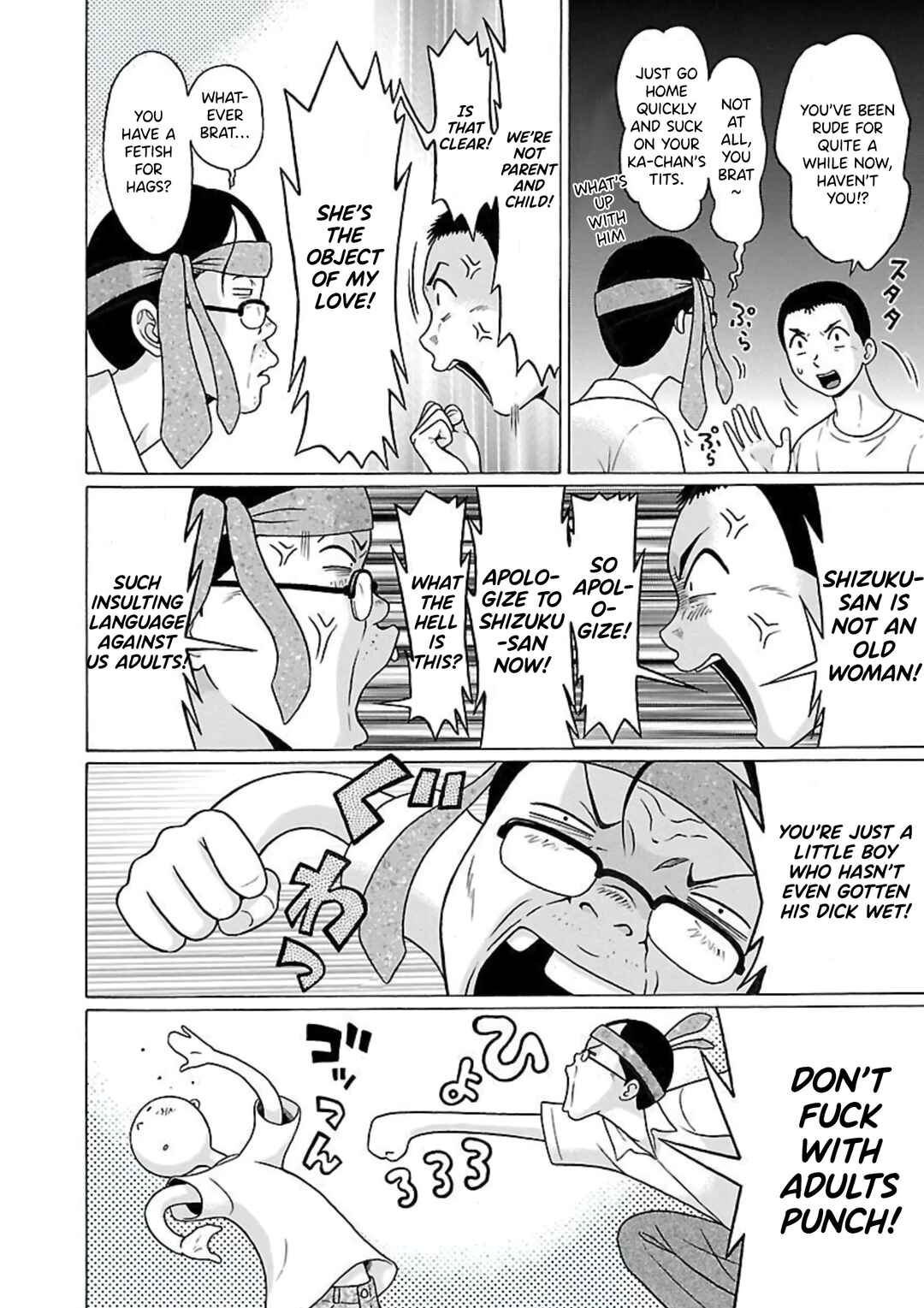 Page 12 Chapter 63 Pansuto