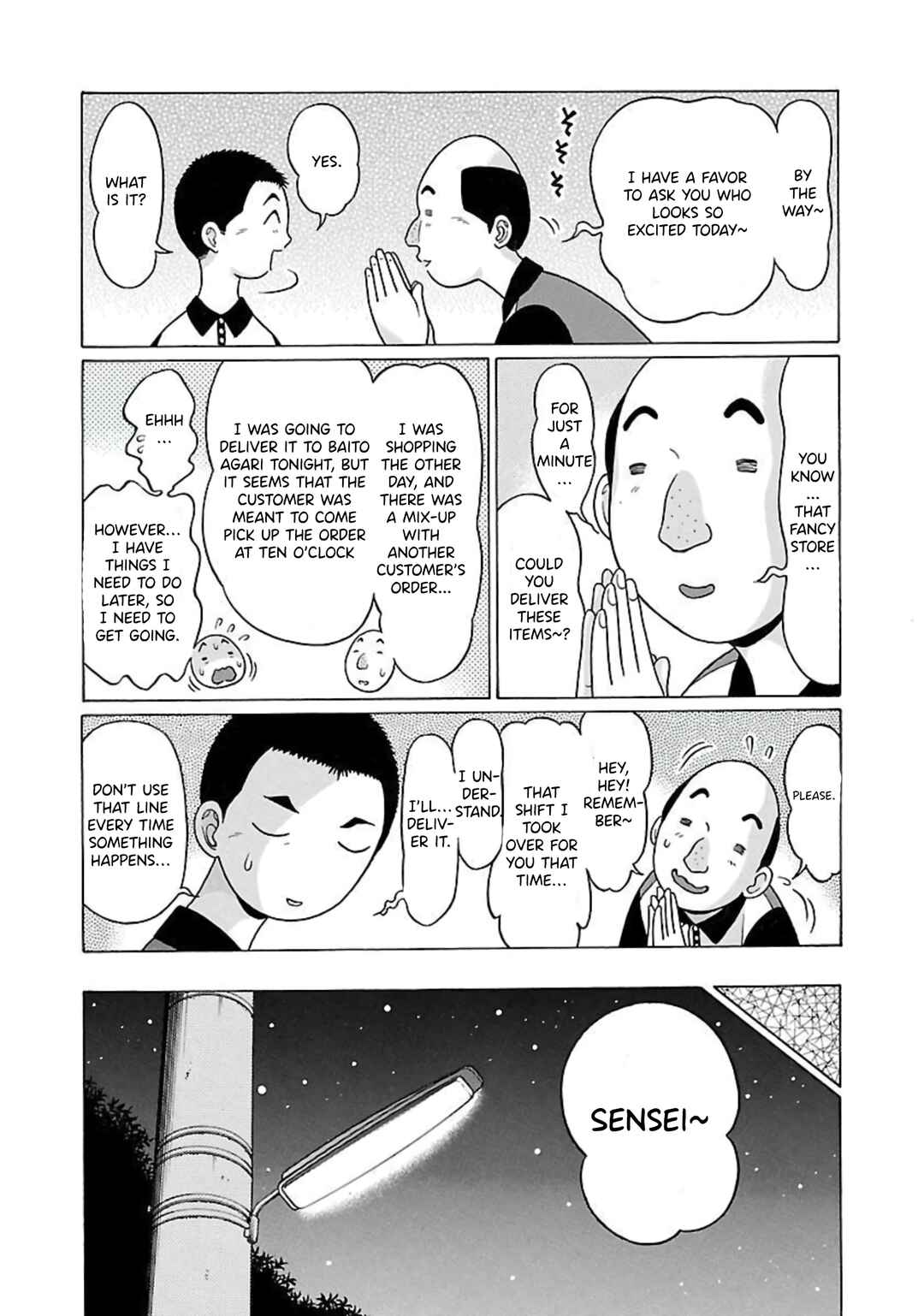 Page 6 Chapter 63 Pansuto
