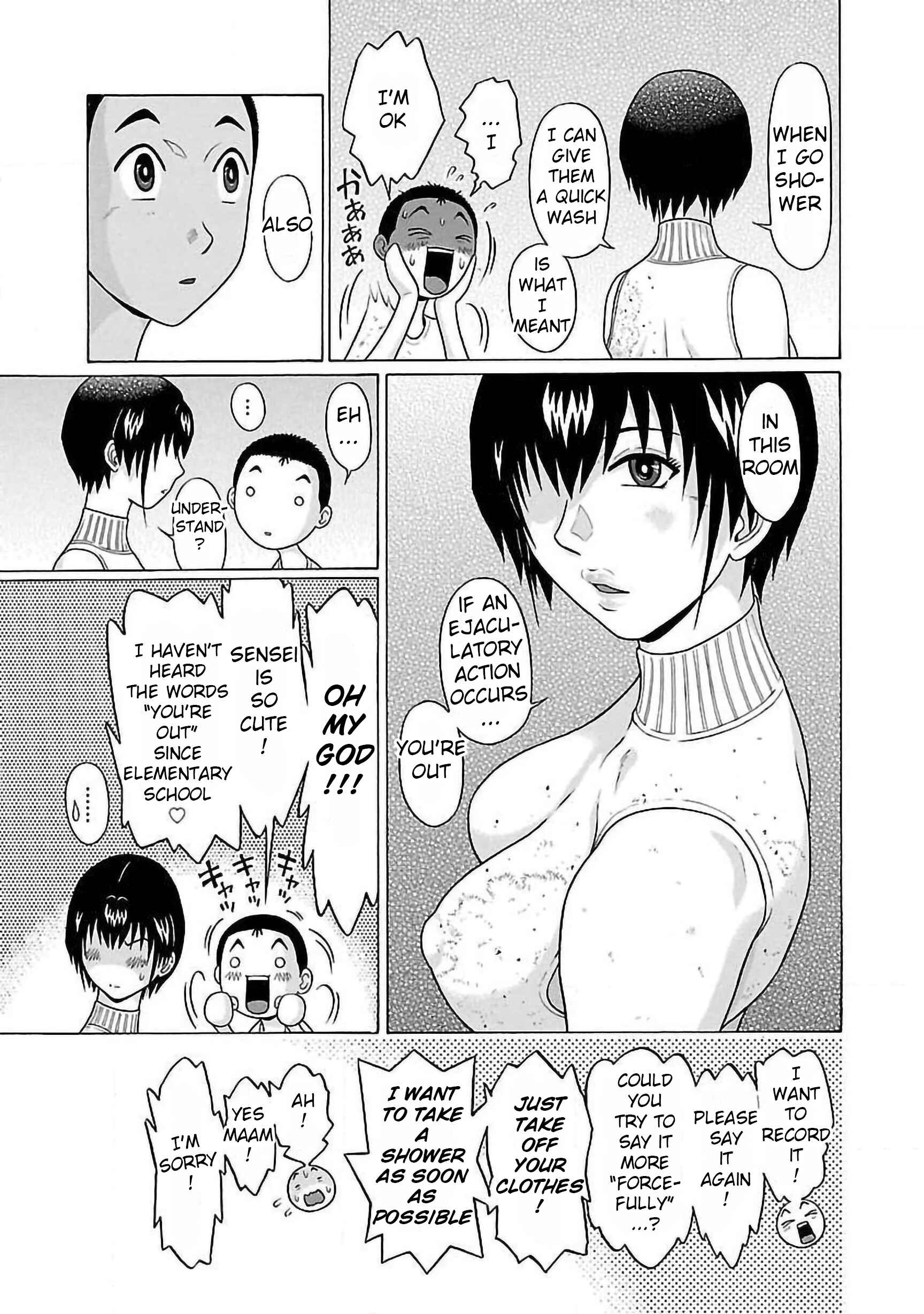 Page 15 Chapter 57 Pansuto