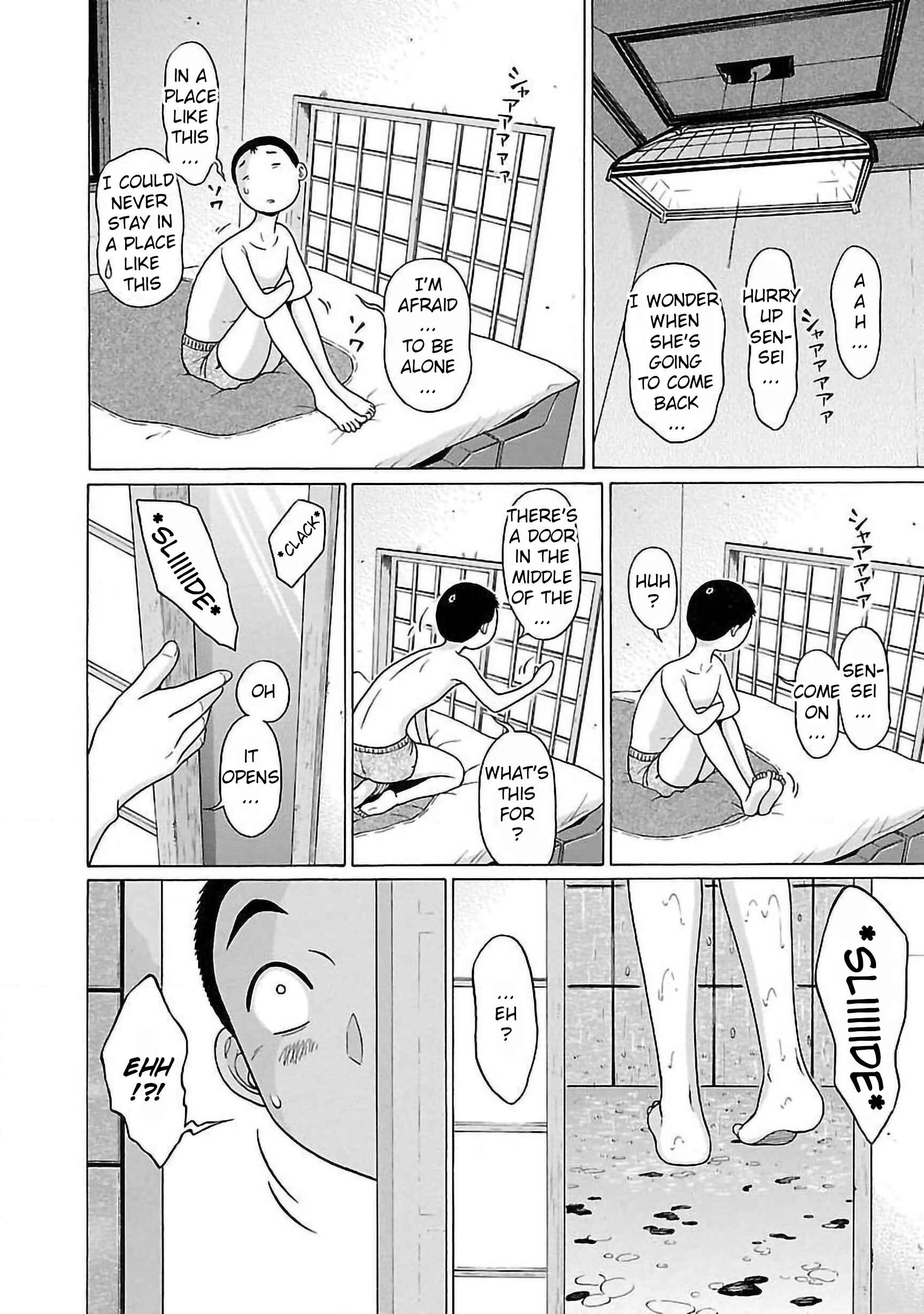 Page 16 Chapter 57 Pansuto