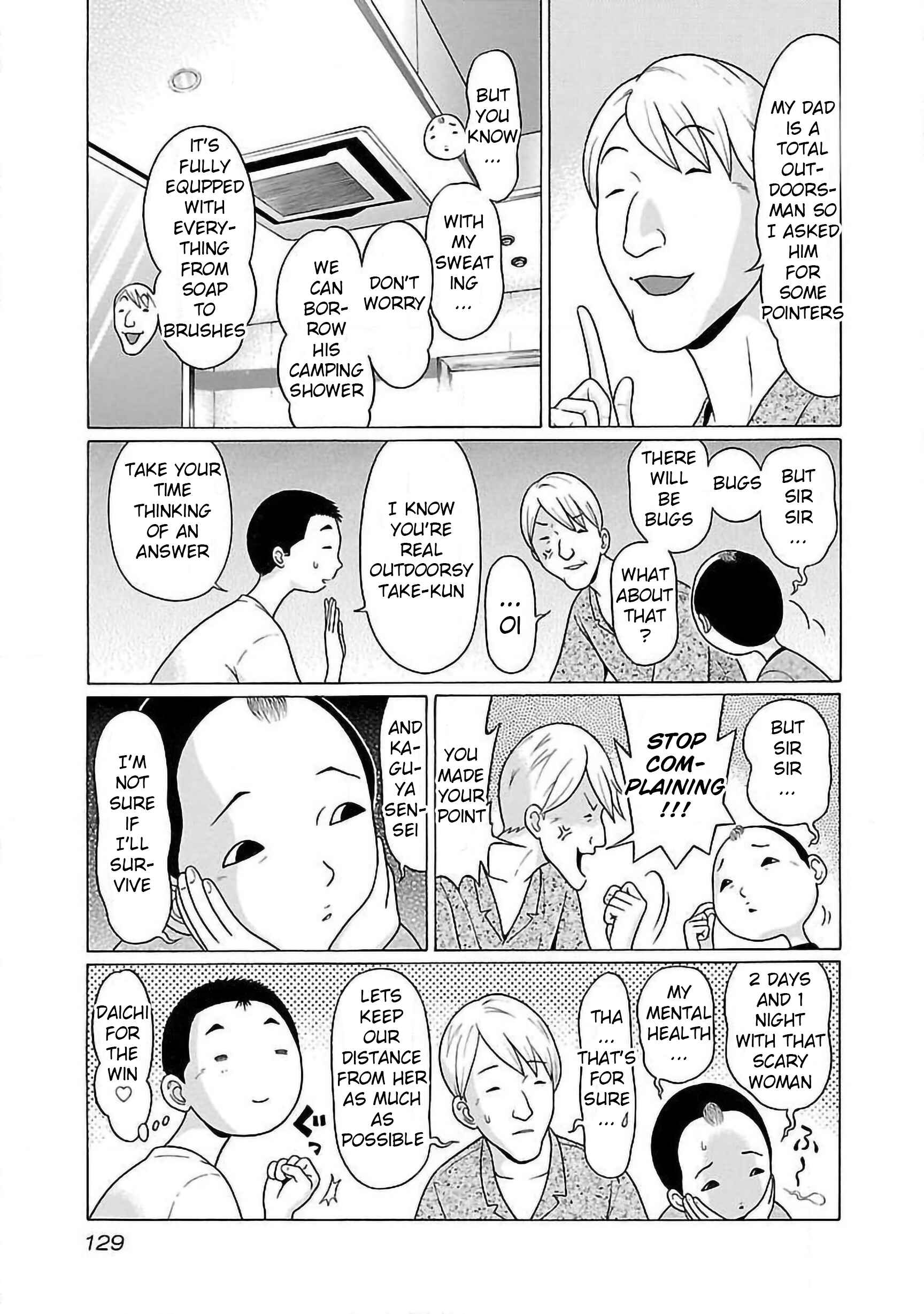 Page 3 Chapter 57 Pansuto