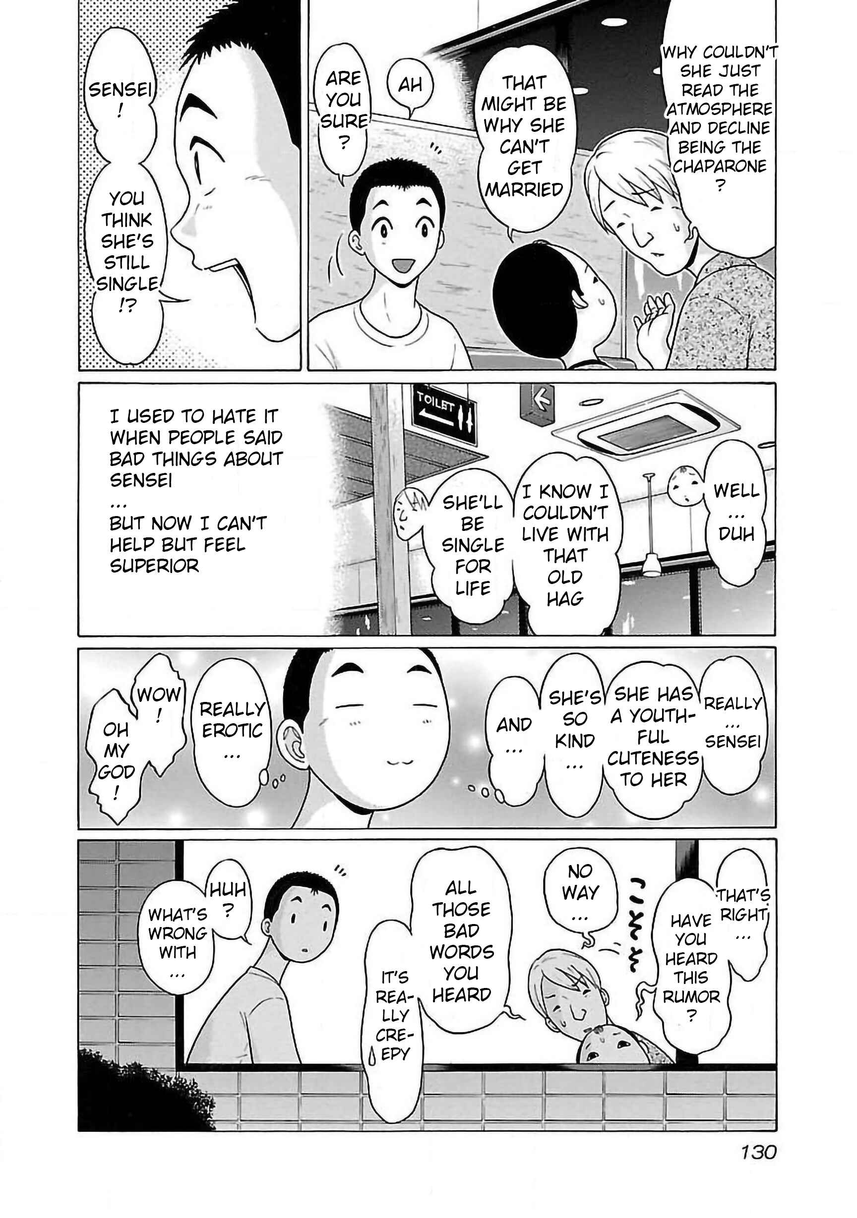 Page 4 Chapter 57 Pansuto