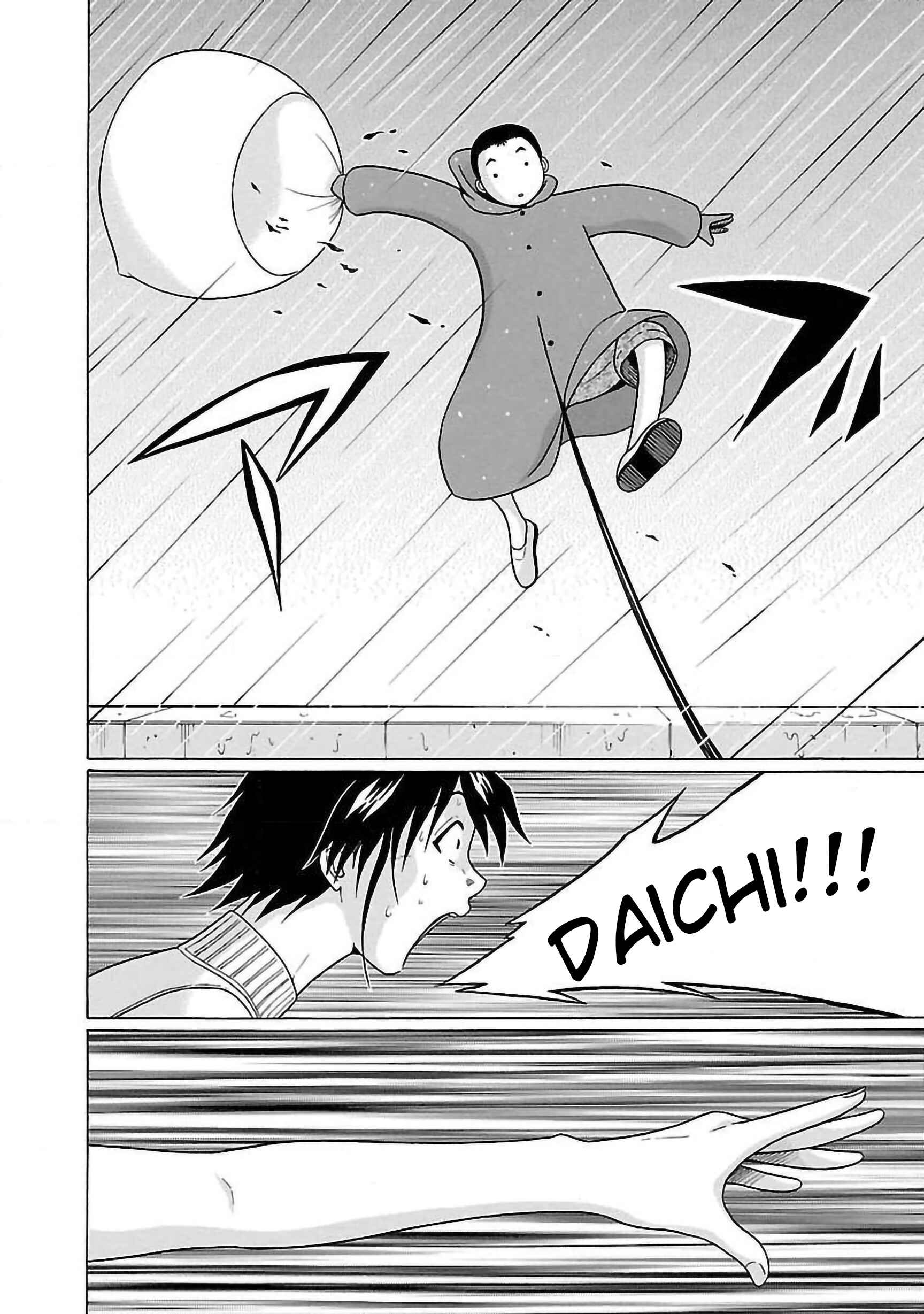 Page 18 Chapter 59 Pansuto