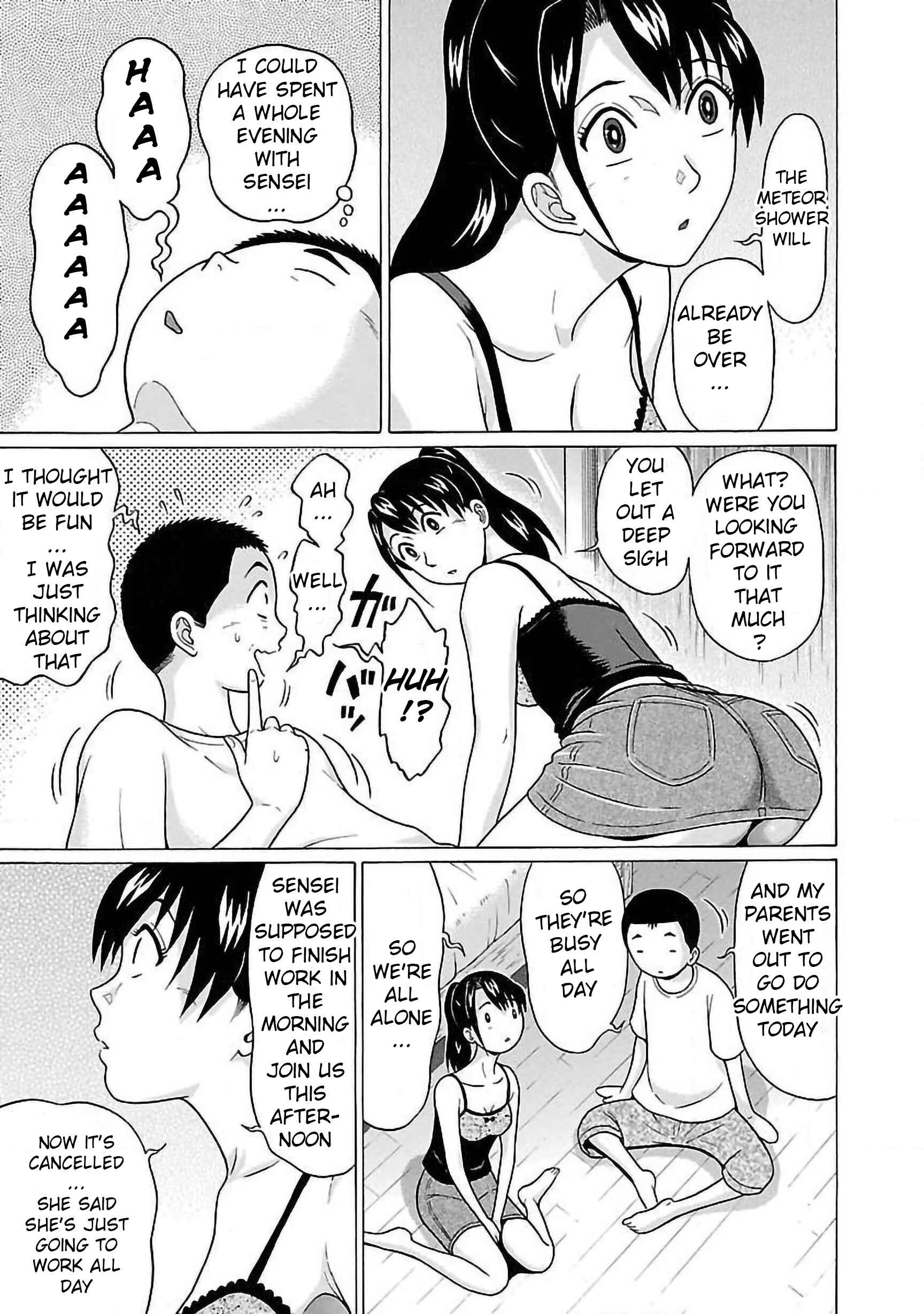 Page 3 Chapter 59 Pansuto
